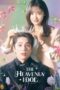 Nonton Film The Heavenly Idol (2023) Terbaru Nonton Film The Heavenly Idol (2023) Terbaru