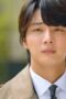 Nonton Film It’s Beautiful Now Season 1 Episode 9 Terbaru Nonton Film It’s Beautiful Now Season 1 Episode 9 Terbaru