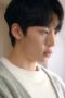 Nonton Film It’s Beautiful Now Season 1 Episode 8 Terbaru Nonton Film It’s Beautiful Now Season 1 Episode 8 Terbaru