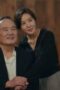 Nonton Film It’s Beautiful Now Season 1 Episode 47 Terbaru