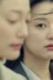 Nonton Film My Liberation Notes Season 1 Episode 14 Terbaru Nonton Film My Liberation Notes Season 1 Episode 14 Terbaru