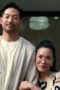 Nonton Film BEEF Season 1 Episode 3 Terbaru Nonton Film BEEF Season 1 Episode 3 Terbaru