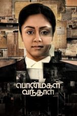 Nonton Film Ponmagal Vandhal (2020) Terbaru