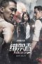 Nonton Film The Missing (2017) Terbaru Nonton Film The Missing (2017) Terbaru