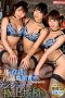 Nonton Film MKMP-555 Menggoda Pria yang Memikat di Salon – Nagarekawa Rio Terbaru Nonton Film MKMP-555 Menggoda Pria yang Memikat di Salon – Nagarekawa Rio Terbaru
