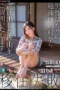 Nonton Film DLDSS-332 Alasanku Kabur dari Desa – Aoyama Aina Terbaru Nonton Film DLDSS-332 Alasanku Kabur dari Desa – Aoyama Aina Terbaru
