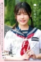 Nonton Film LOL-240 Bercinta Dengan Gadis Puber – Minase Akari Terbaru Nonton Film LOL-240 Bercinta Dengan Gadis Puber – Minase Akari Terbaru