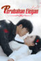 Nonton Film Perubahan Elegan Terbaru Nonton Film Perubahan Elegan Terbaru